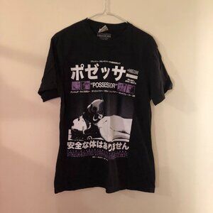 Rucking Fotten T-Shirt Men's Medium